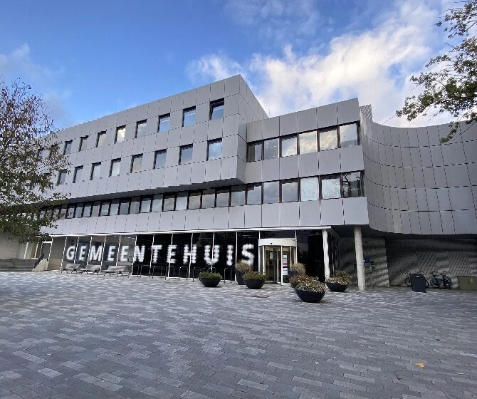 Emmen gemeentehuis