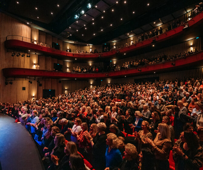 Sfeerafbeelding Atlas Theater Emmen