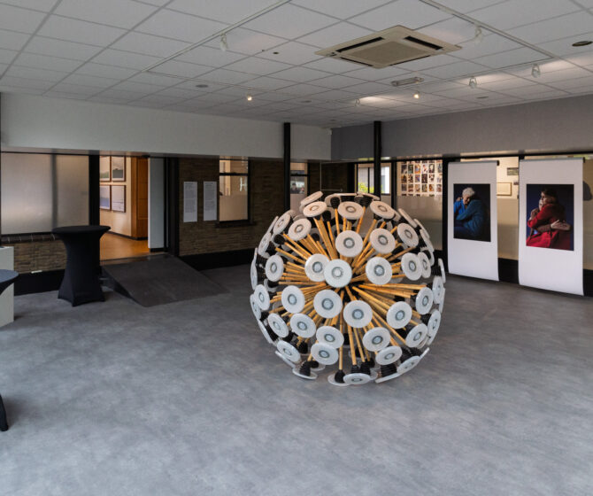 Sfeerbeeld tentoonstelling "Hier Kom ik Weg"