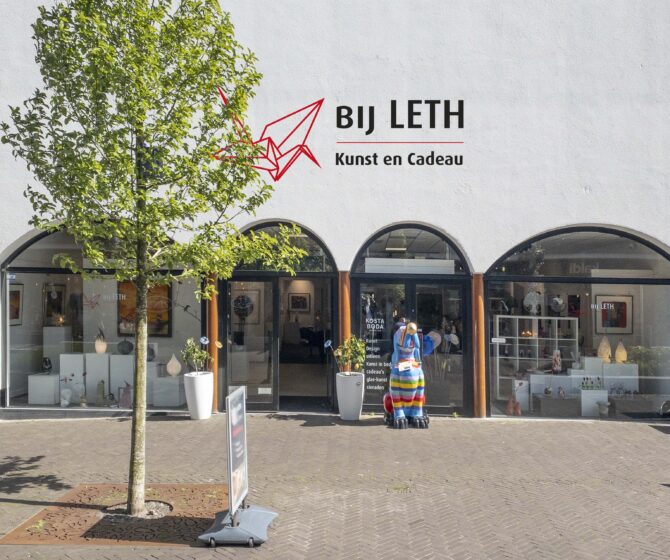 Sfeerbeeld Galerie bij Leth