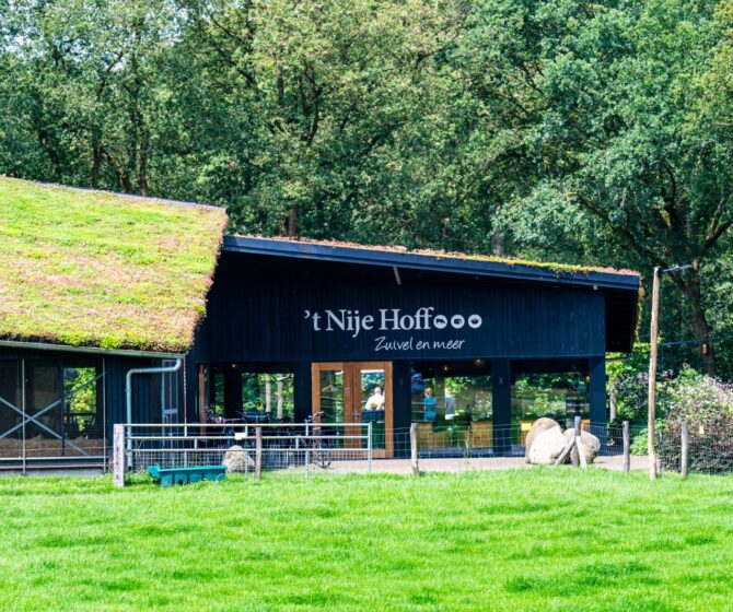 Sfeerafbeelding Stadsboerderij 't Nije Hoff